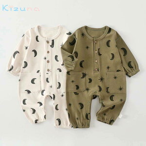  xr[  p[X Ԃ  ʕ n[t{_^Cv {fBX[c Ԃ xr[ t  ̎q j̎q q c  킢 ĕ  xr[ pW}