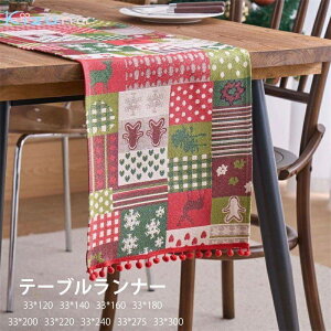  e[ui[ e[uNX NX}X Xmas   NbVJo[ `}bg  k H v[X}bg H}bg h fM ~  G