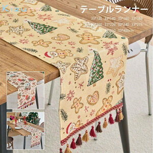  e[ui[ e[uNX NX}X Xmas   NbVJo[ `}bg  k H v[X}bg H}bg h fM ~  G