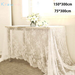  150*300cm 75*300cm n z hJ I[KW[ bV _炩  Xe[W J[e ʐ^Be XJ[g hX DIY zn ʂ lolita m J[e DIY  ߑANZT[ ٖD 