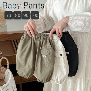  pc LbY j̎q xr[Y{ LbYY{ Opc xr[ Ԃ 73 80 90 100  IV  킢 Y{ oYj  JWA yVCO