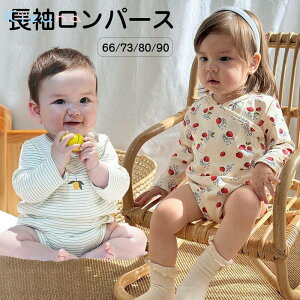  p[X xr[  Ԃ C`S {[_[ {fBX[c Ԃ xr[ t  ̎q j̎q q c  킢 H t ~ xr[ pW} [