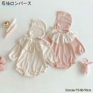  xr[  p[X Ԃ [X Xqt {fBX[c Ԃ xr[ t  ̎q j̎q q c  킢 ĕ  xr[ pW} [EFA