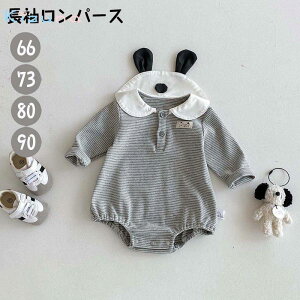  xr[  p[X Ԃ t ݕt {fBX[c Ԃ xr[ t  ̎q j̎q q c  킢 ĕ  xr[ pW} [EFA V