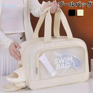  r[`obO v[obO  σ|[` h XC~OobO NA l ʗpꑽ@\[|[`  ֗ CO o gѕ֗ C  V 37*14.5*24cm 