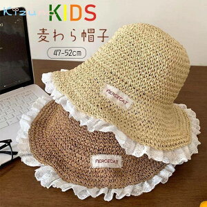  Xq LbY ΍L Xg[nbg q UVJbg Xq qǂ  ܂肽 ΍LXq  nbg qp s C hO IV  [\ v[