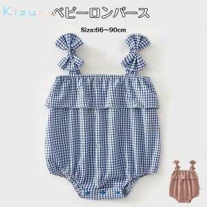 yzxr[ p[X  m[X[u I[o[I[  V LbY q V Ԃ c L~\[ p[X ̎q  킢 ĕ  Ԃ