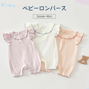 yzxr[pW} xr[ p[X V ƉK bV  {fBX[c Ci[ ĕ ̎q j̎q   V Jo[I[ p[X Q₦ q