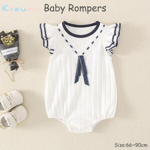  xr[  p[X Ԃ t {fBX[c Ԃ xr[ t  p[X ̎q j̎q q c  킢 ĕ  xr[ pW} [EF