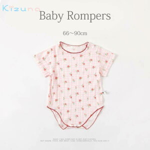  xr[  p[X Ԃ ԕ {fBX[c Ԃ xr[ t  p[X ̎q j̎q q c  킢 ĕ  xr[ pW} [EFA 