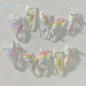  lC`bv 10  rainbow p[  X  XNGA O \lC  W A[g`bv fUC`bv t  I l EGfBO uC_ 