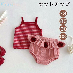  xr[ xr[ ZbgAbv ㉺Zbg 2_Zbg  t t gbvX L~\[ pc 킢  oYj i u} pc ނJo[ xr[ Ԃ 