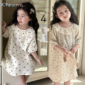  lOWF LbY pW} ̎q { ԕ   P q qǂ ǂ s[X WjA xr[ Ԃ ėp qǂpW} [EGA 킢 