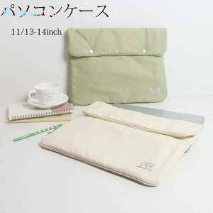  p\RP[X PCP[X Ci[obO m[gp\RobO Ռz یP[X ӂӂ 11C` 13-14C` u[tP[X ؍ Jo PCobO ʋ ʊw fB[X j