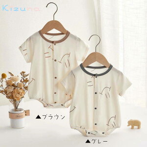 yzxr[ xr[pW} OJ p[X Jo[I[   V LbY q V Ԃ c Rbg j̎q ̎q  킢 ĕ  Ԃ