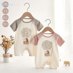 yzxr[ xr[pW} p[X Jo[I[   V LbY q V Ԃ c Rbg j̎q ̎q  킢 ĕ  Ԃ pW