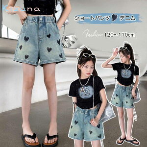  q W[Y V[gpc n[g q fj pc V[gpc Ē K[YfjV[c JWA ̎q {gX LbY X^C \ ۈ牀 