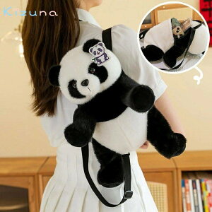  ʂ p_ panda obNpbN  gѓdbobO obO CeA   ӂӂŖ _炩 Sn nEB NX}X a v[