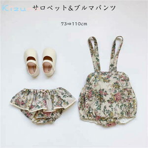  Tybgpc I[o[I[ u}pc xr[ LbY q ̎q {gX t ڂpc xr[u}[ ԕ ׃r[ Ԃ j̎q ̎q {gX o