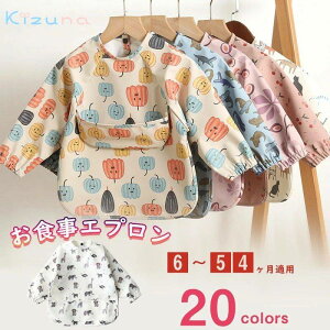 �������� ���H���G�v���� ���� 6�����`54���� �Ԃ���� ���H���X�^�C ���̎q �j�̎q �x�r�[ �r�u �|�P�b�g�t�� ���t���G�v���� �X���b�N �q�� �H���p�G�v���� �ۈ牀 �x�r�[�M�t�g �o�Y�j�� 