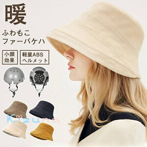 wbg ] lp Xq^wbg oPbgnbg h fB[X Lbv H~ R[fC  D g JWA _炩 LC hЃwbg R h