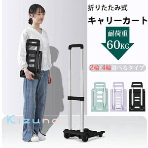 ܂肽ݎ L[J[g ω׏d60kg y  ^ É nhL[ SЂ LX^[t  VbsO AEghA Lv ו^ h ^ S~̂ L[ J