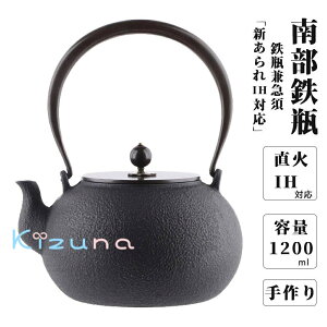 Sr S₩ S 1200ml 2~3l 암Sr ₩ 암Sr 암 S }{ 암Sr ₩ Ή e S⋋ S  IHΉ  S풃 `H|i {