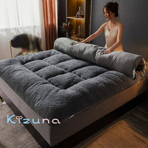 Qpbh _u xbh}bg {An J[2 zc H~ ~zc {[ ǂNbV QSn悢 120*200cm ~ѕz VO _炩 g ѕzpbh 芷