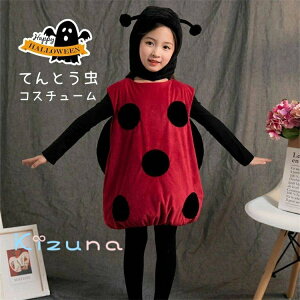 qǂ   RX`[ ĂƂ nEB ߑ q j̎q ̎q nEB[ߑ   Xqt ʐ^Bep ]  Cxgpi