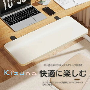 ylȃTCYzfXNGNXe_[ ܂ݎ fXN g Nv L[{[h gC ge[u Iu  ̎tȒP fXNGNXe_[gC fXNg A[X