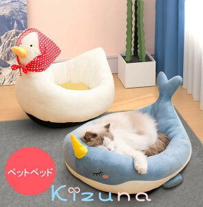 �������� �y�b�g�x�b�h �� �x�b�h ���^���p �l�R�@�L�p�x�b�h �ӂ�ӂ�@���p�i �L�p�i �y�b�g�p�i �N�b�V���� �y�b�g�\�t�@ �􂦂� 40*35cm�@3.5kg�ȓ��̃y�b�g�������߁@�y�V�C�O�ʔ�