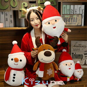 y40cmz ʂ S3fUC NX}X Xmas a T^N[X Santa Claus giJC Ⴞ snowman  NbV CeA 傫 q   킢 ޏ