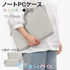  PCobO Ci[P[X p\RP[X m[gobO h fB[X Y pcP[X 11/ml90/13/13.3/ml90/15/15.6/17C` h y Vv PCP[X m[gp\R p\RP[X