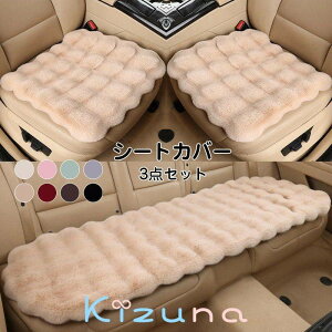  V[gJo[ ԗp zc ӂӂ V[gJo[Zbg ԗpNbV {A   3_Zbg J[V[gJo[ V[gNbV ȃV[g ^]  㕔