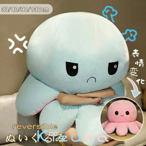  ʂ ^R Ԃ  reversible  q   j a v[g Mtg ӂӂ o[Vu \ω   ʔ ޏ ӂӂŖ