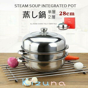   ̓  i XeX 28cm Pw/wX[v Wt w X`[ Lb`|bg CxgMtg  ܂ VE}C q X