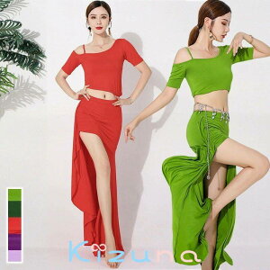 �������� �x���[�_���X�E�F�A �x���[�_���X�ߑ� �㉺2�_�Z�b�g ���b�X���� belly dance ���f�B�[�X �ւ��o���_���X�g�b�v�X �ܕ��� �����O��_���X�X�J�[�g �_���X���K�� �X�e�[�W�ߑ� �_���X