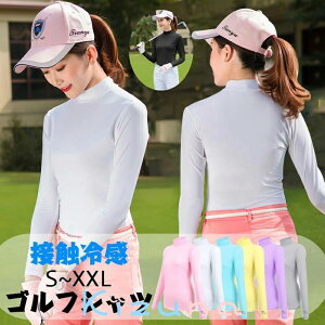 yzStVc UVJbg StCi Ci[Vc fB[X TVc Xgb`  Ăh~ ڐG⊴f  X|[c nClbN ʋC z  K  K AE