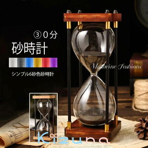  AeB[N v ^C}[ k [bp 30 KX ^C}[ ԊǗc[ ͋C ubNt[ Q[  ^ C CeAz[ ItBX 