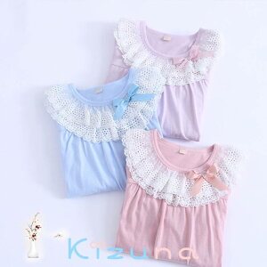 @pW} LbY [EFA LbY fB[X@eq@ ̎q pW} s[X [s[X q  QԒ Q Pn 킢 t  H ~ lO