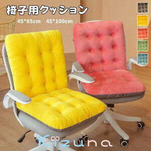  `FANbV w ֎qpNbV ItBXNbV T|[g zc ֎qp ֎q NbV ΍  ₦΍ ȃGl ѕz fXN ԓp ItB