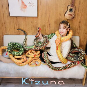  110cm ʂ S6J[ Eo~  jVLwr ΂ ʂ  NbV CeA 傫 q    킢 ޏ ӂӂŖ