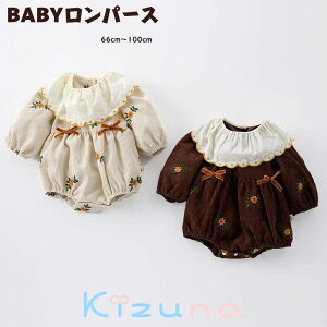  p[X ̎q Jo[I[ xr[ t q xr[ hJԕ K[Y ؍  m LbY Ԃ  _炩 V oYj Sj {Q H