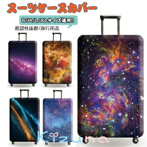  X[cP[XJo[ یJo[ L[obOJo[ L[P[XJo[ QbWJo[ 킢 gx spi  V  FQ  