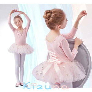  oGI^[h qp  s[X LC  LbY [XoGߑ ̎q Xibv{^ LbYEFA ̑ _X K Xe[Wߑ Vv s[X b