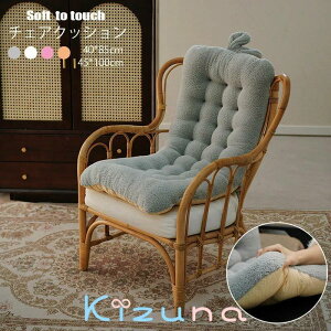  `FANbV w ֎qpNbV ItBXNbV T|[g zc ֎qp ֎q NbV ΍  ₦΍ ȃGl ѕz  fXN ԓp It