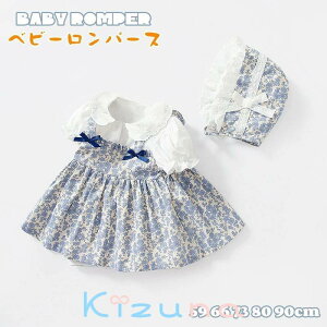  xr[ p[X ̎q ĕ Jo[I[ ԕ p[X xr[hX `FbN `jbN   xr[ Ԃ {Q ̎q t oYj  v[