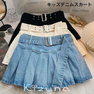 �������� �q�� �f�j���X�J�[�g ���̎q �v���[�c�X�J�[�g �L�����b�g �q���� �L�b�Y �q�� �f�j�� �q�� ���ǂ� �q���� �L�b�Y�� �~�j�X�J�[�g �t�H�[�}�� �C�x���g �_���X�ߑ� ���\�� �ۈ牀��