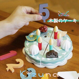  ܂܂ P[L  ؐ ܂܂ƃZbg P[L LbY OV mߋ wK o[Xf[ a v[g j oYj eqV ۈ珊E