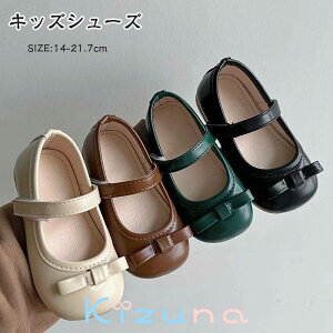  LbYV[Y {t q tH[}V[Y 14-21.7cm q C  ̎q j̎q V    LbYC xr[C Ԃ oYj j Bep p[